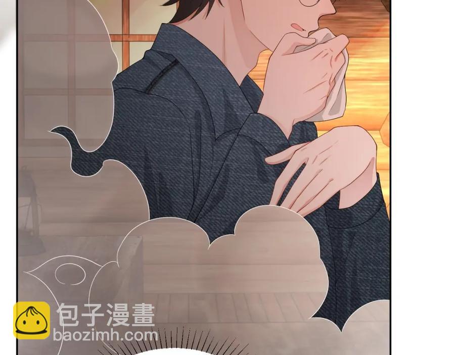 第72话 不会让你受伤49