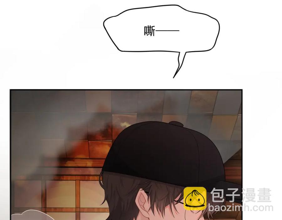 第72话 不会让你受伤52