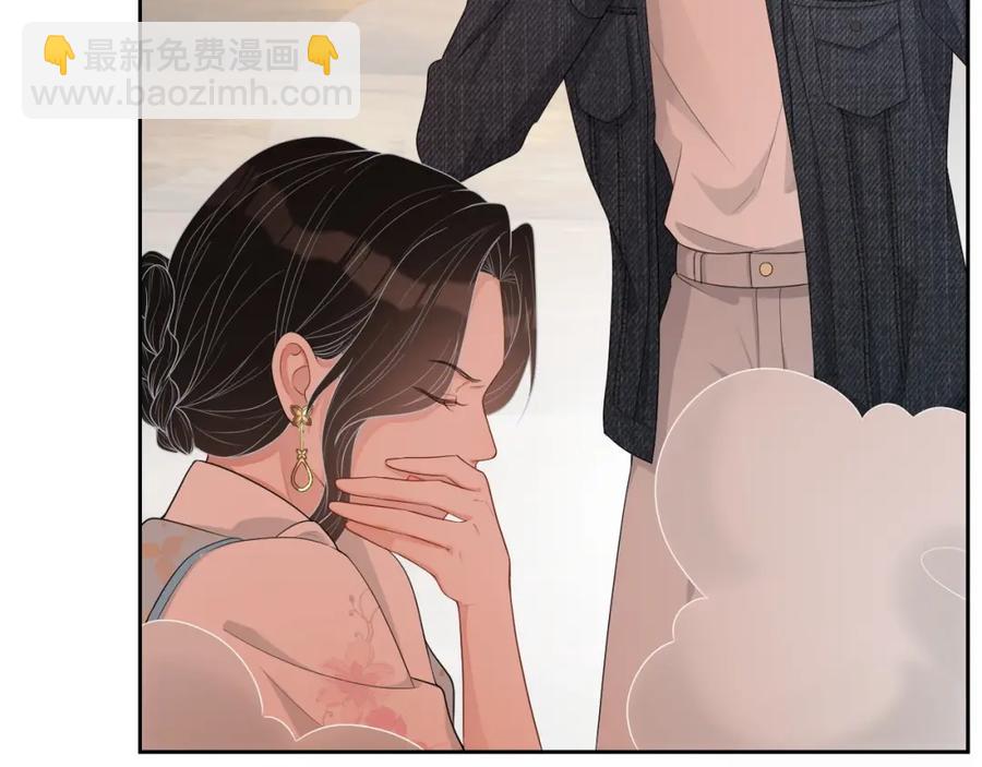 第72话 不会让你受伤57