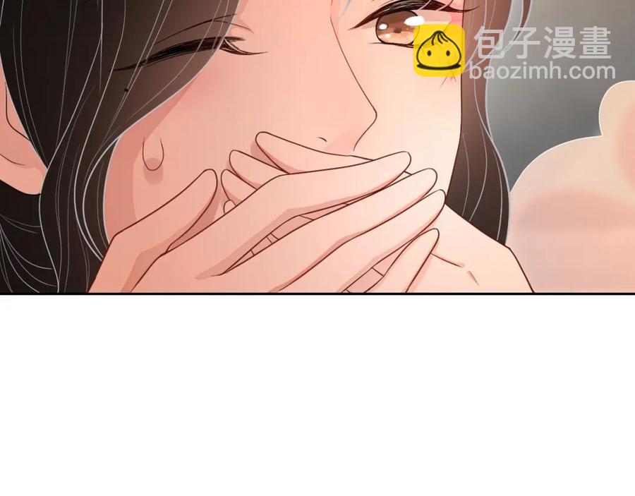 第72话 不会让你受伤61