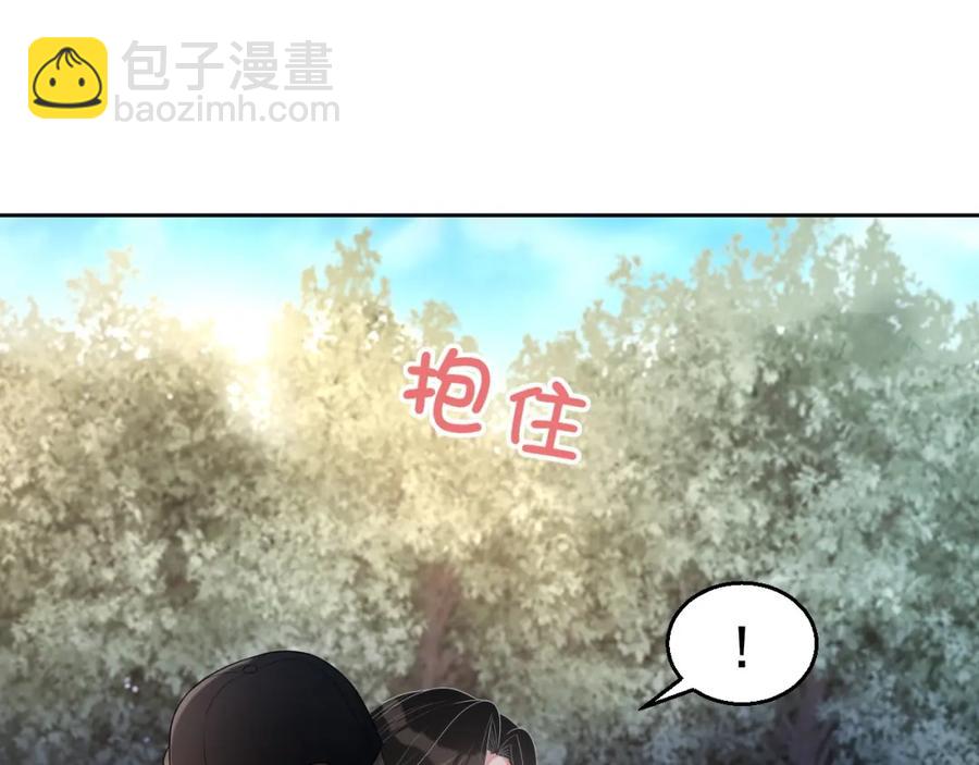 第72话 不会让你受伤74