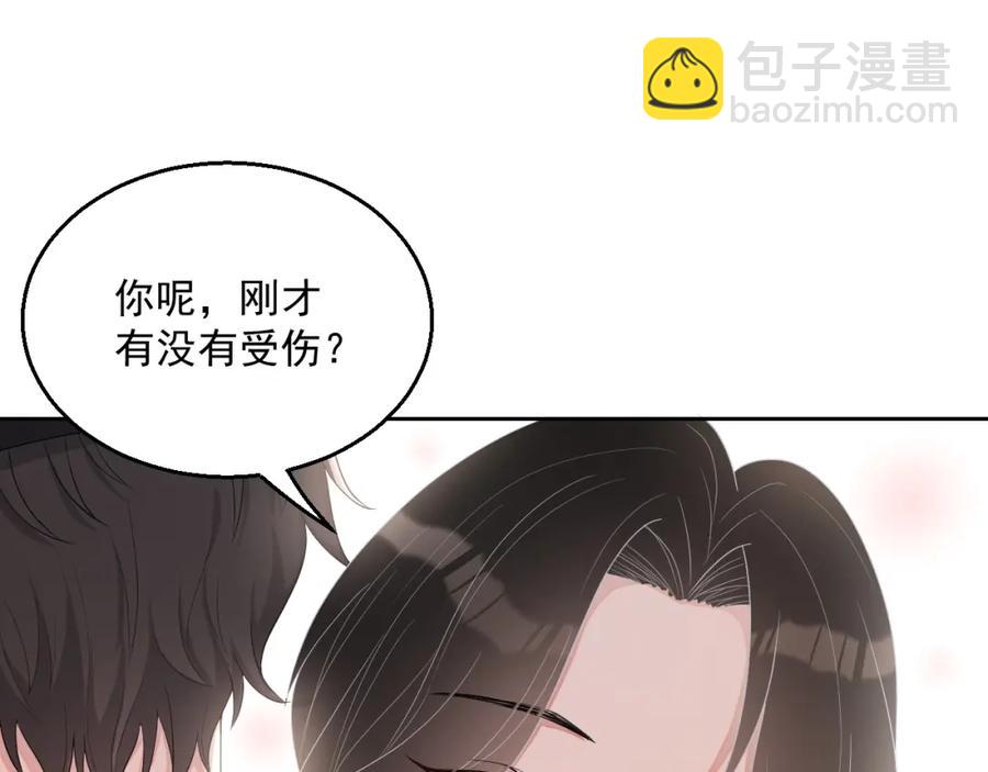 第72话 不会让你受伤76