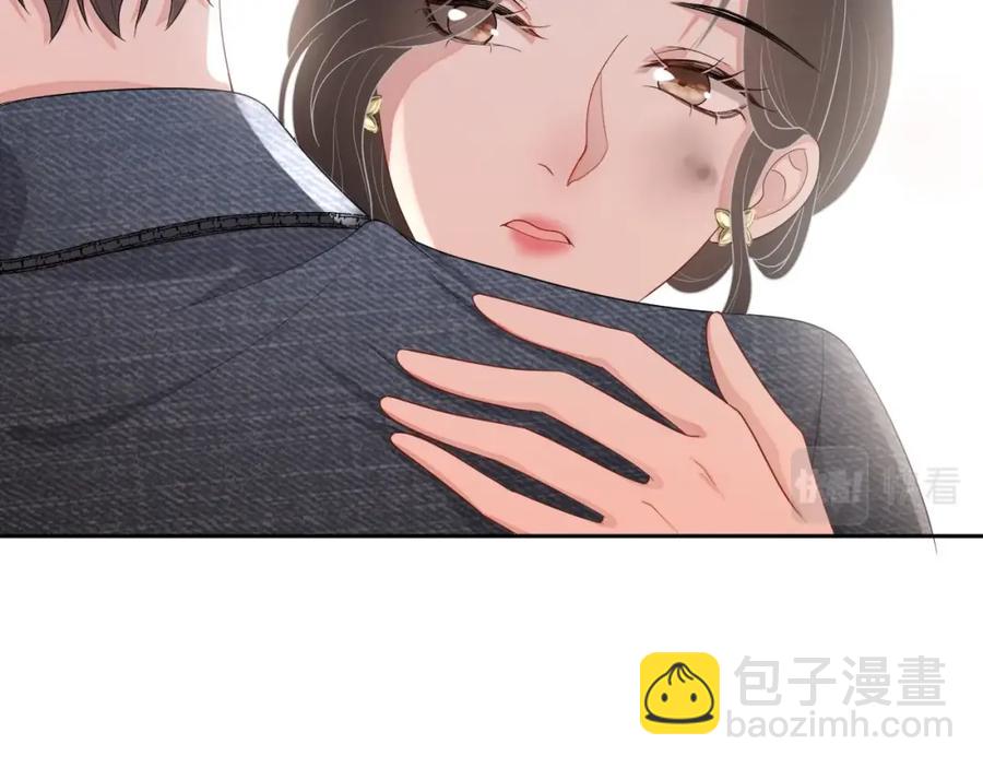 第72话 不会让你受伤77