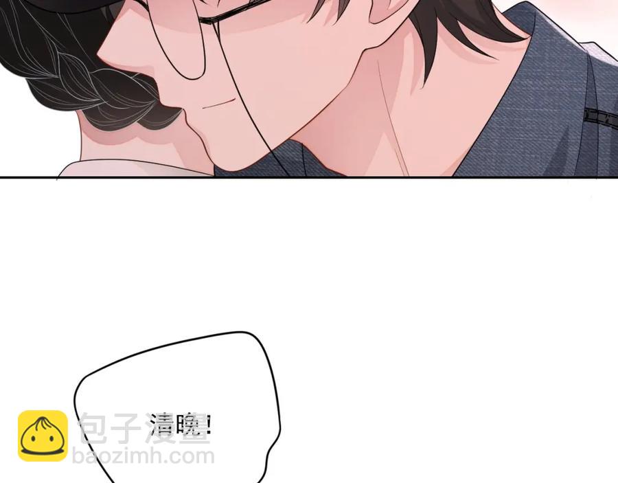 第72话 不会让你受伤79