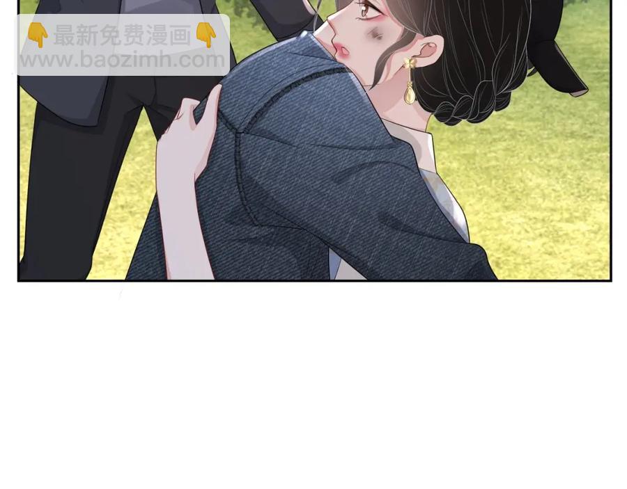 第72话 不会让你受伤82