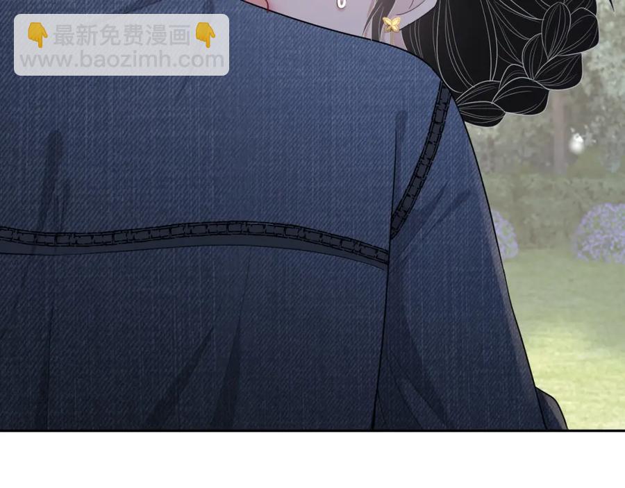 第72话 不会让你受伤97