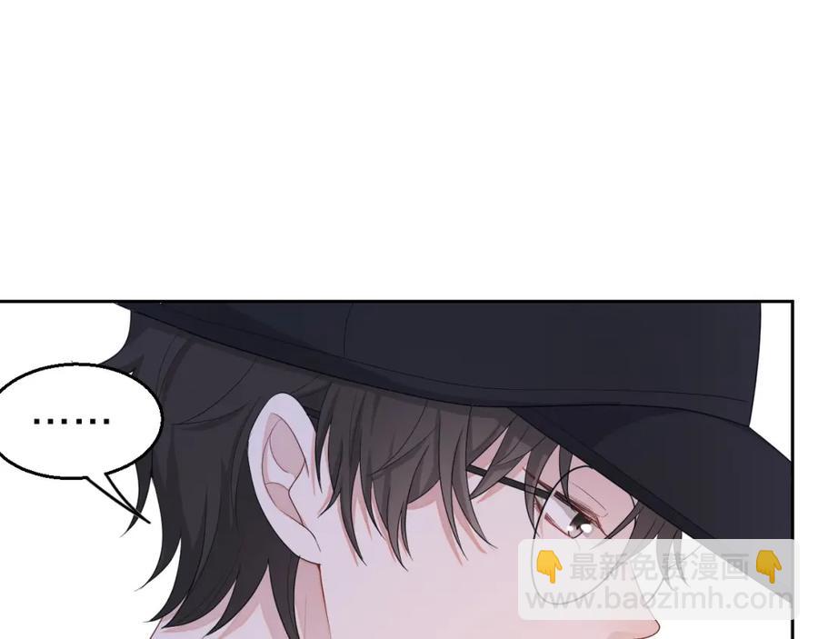 第72话 不会让你受伤98