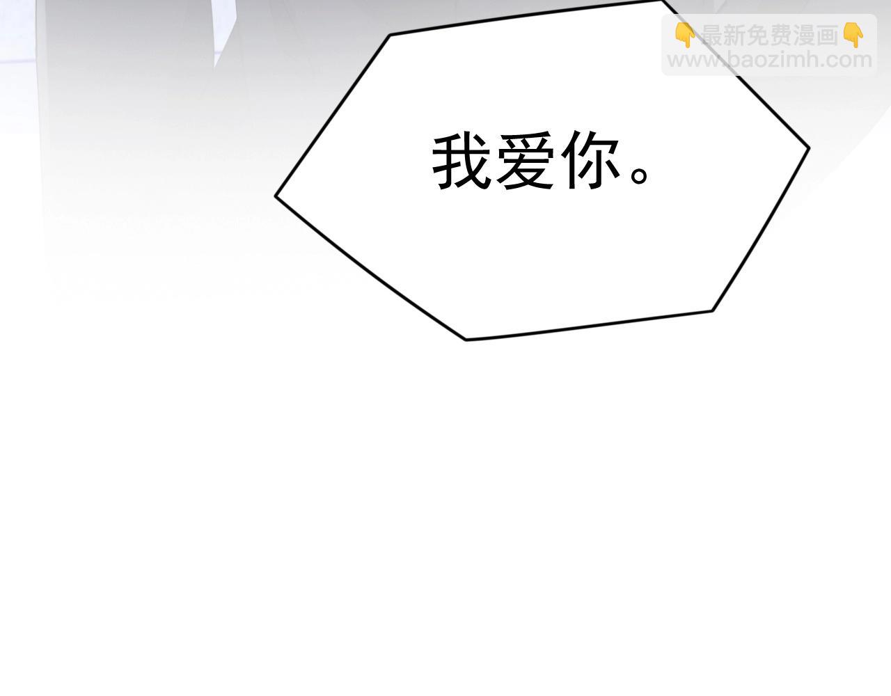 第83话 我们来做些别的108