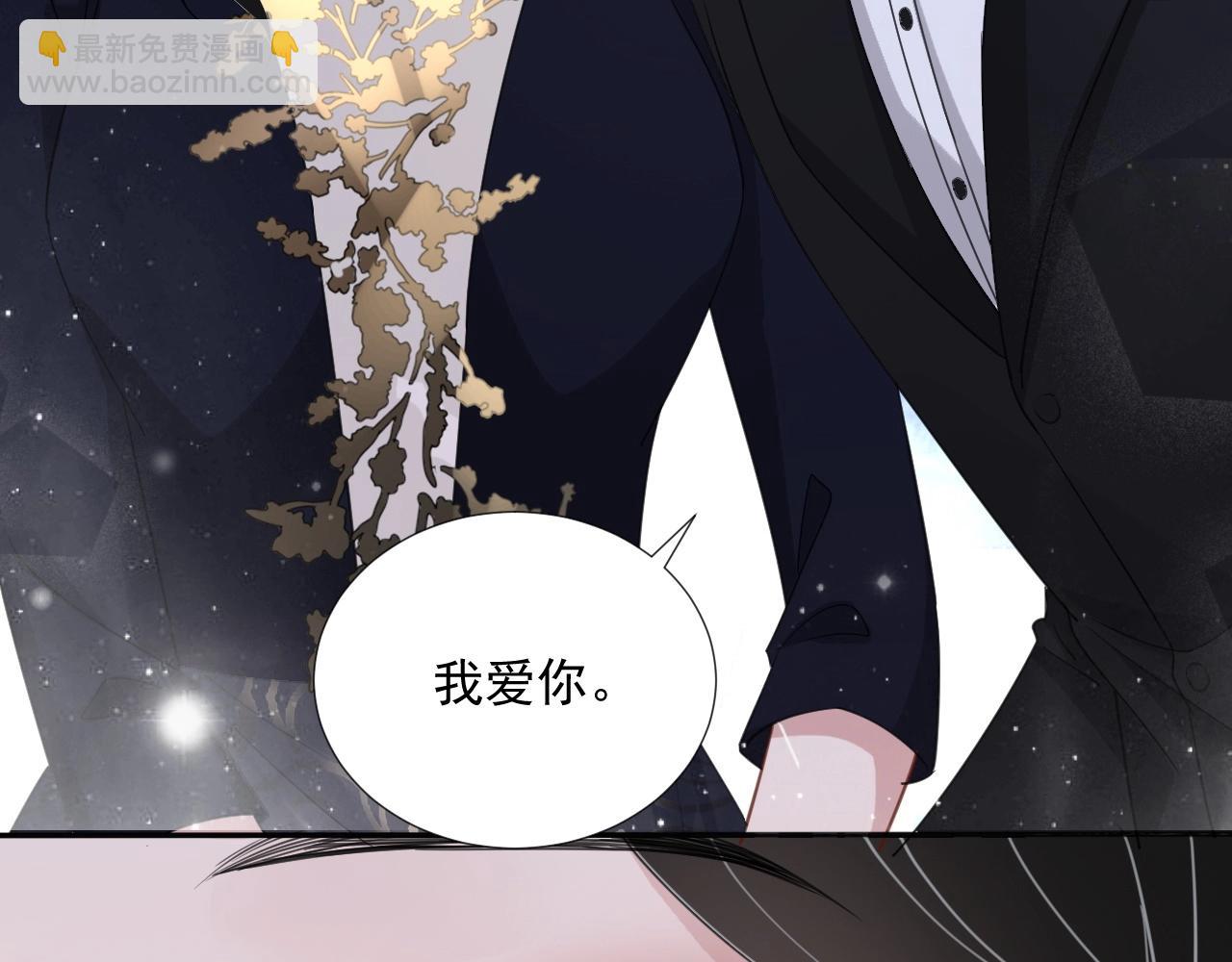 第83话 我们来做些别的115
