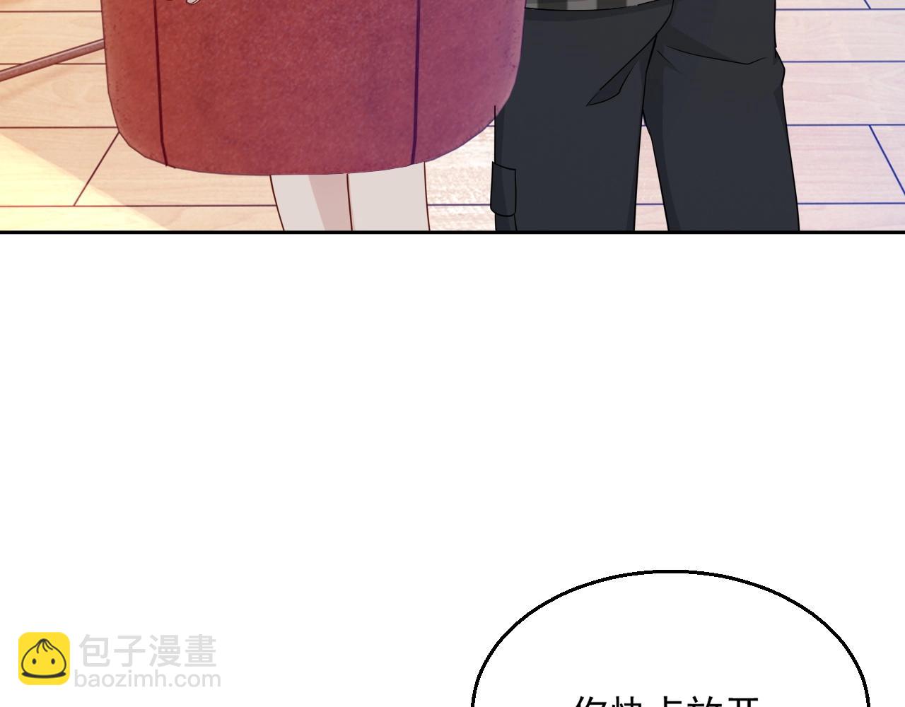 第83话 我们来做些别的34