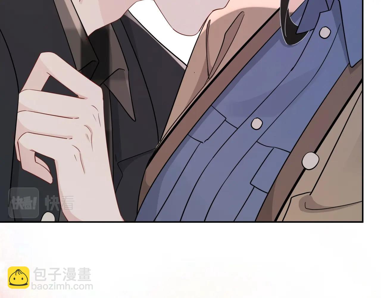 第83话 我们来做些别的38