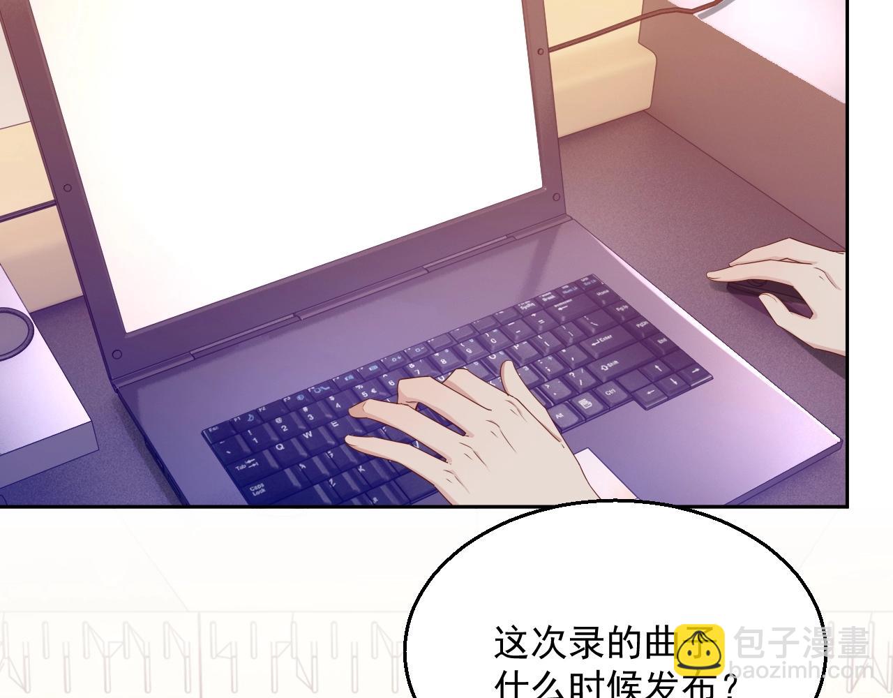第83话 我们来做些别的55