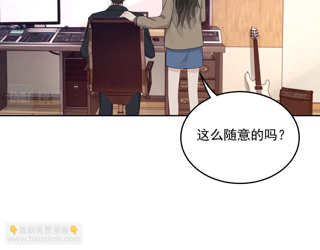 第83话 我们来做些别的64