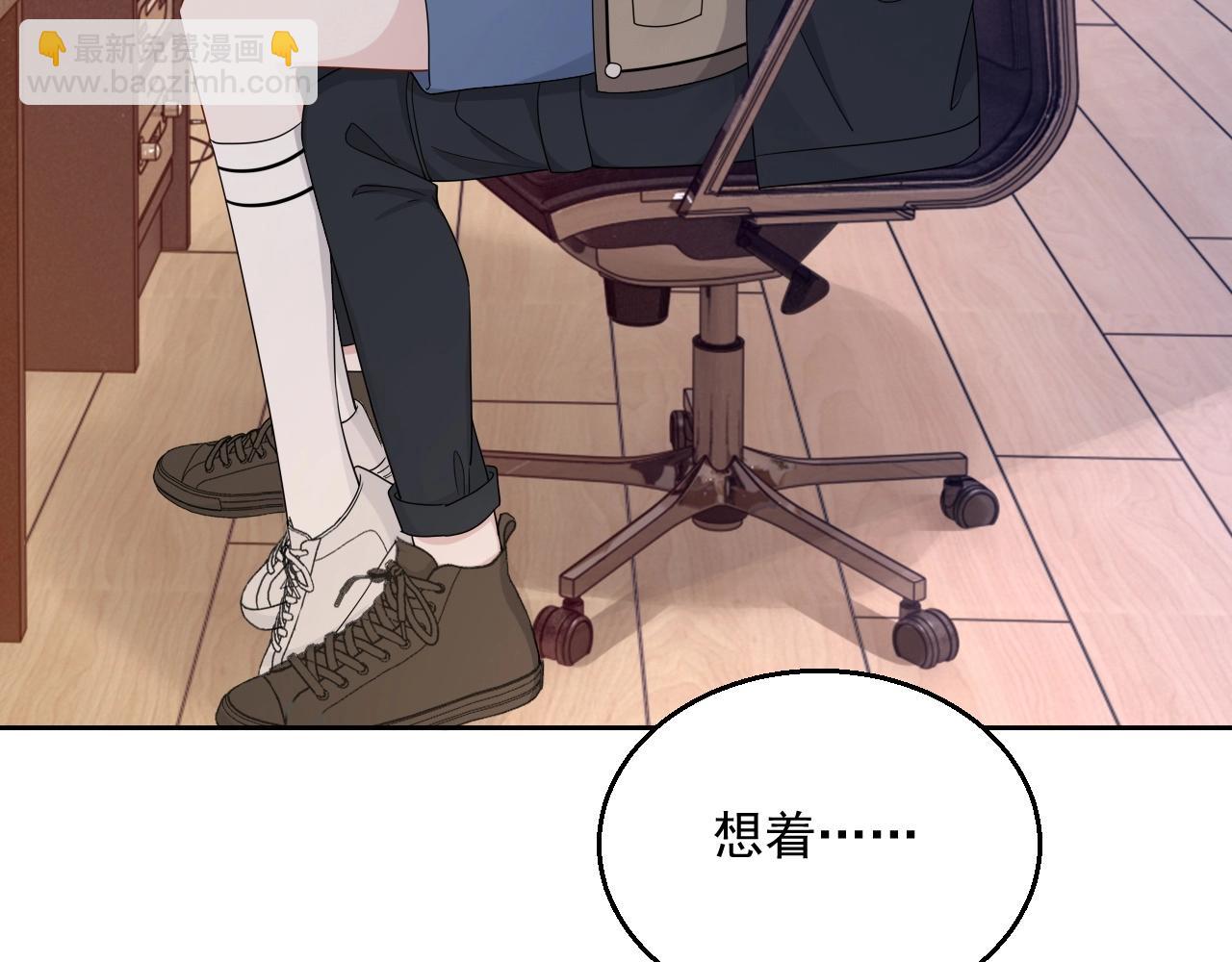 第83话 我们来做些别的69
