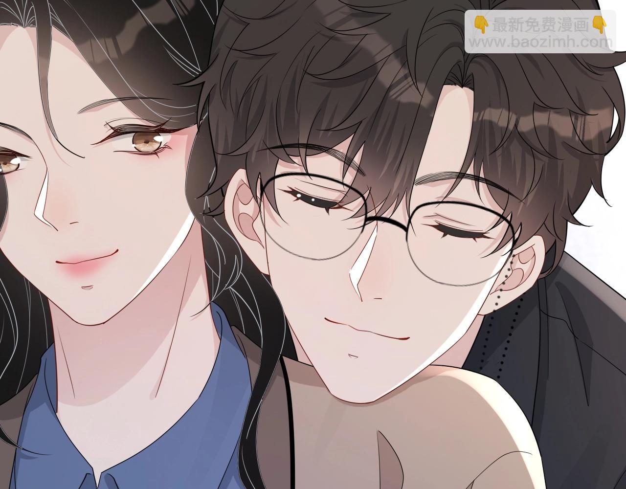 第83话 我们来做些别的71