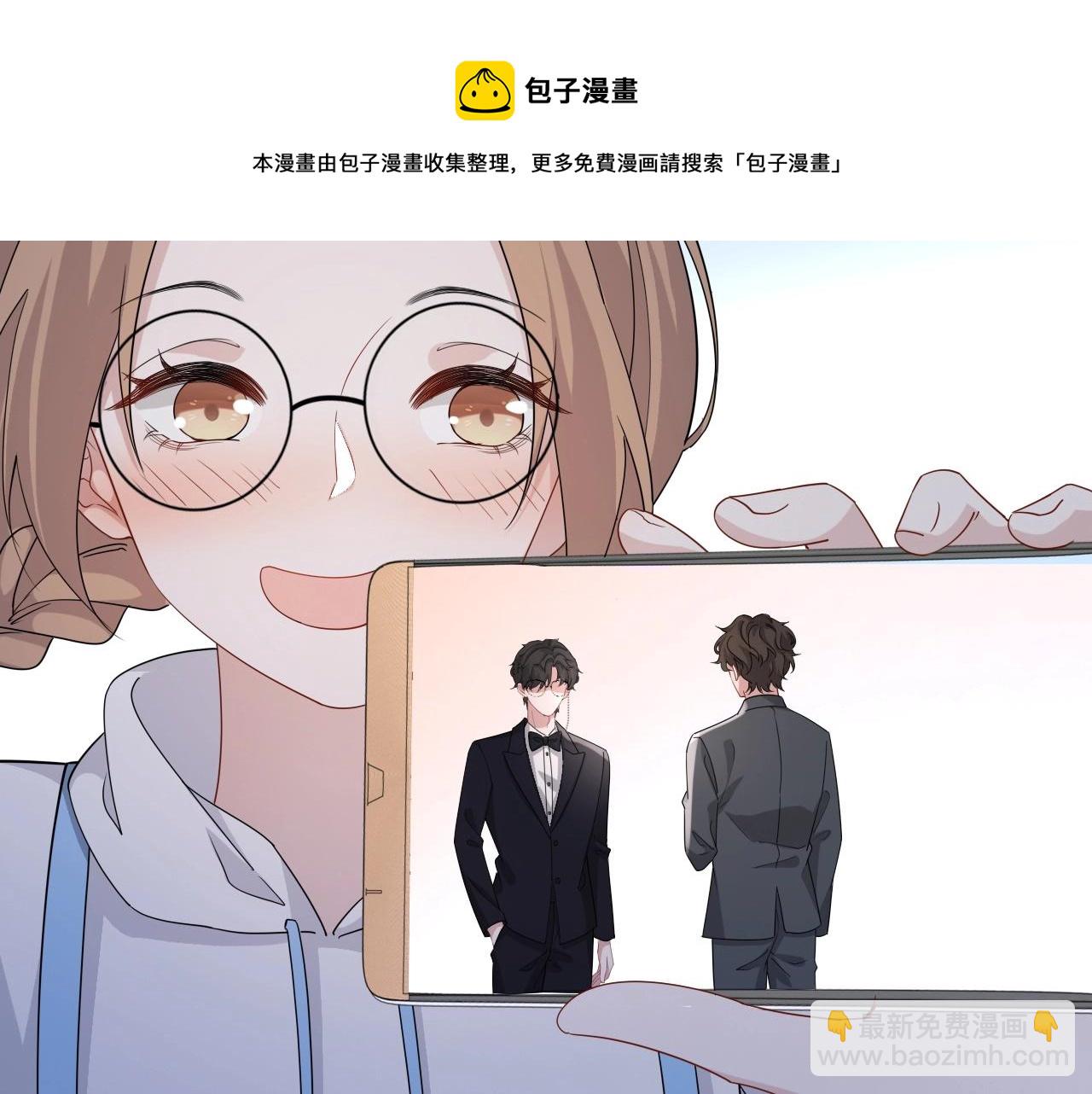 第83话 我们来做些别的91