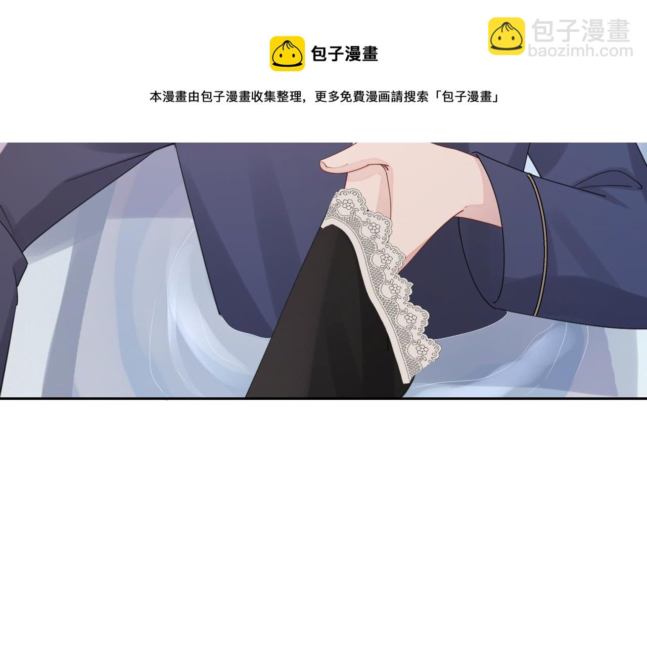 番外4 情动不能自制14