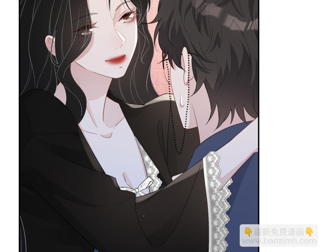番外4 情动不能自制51