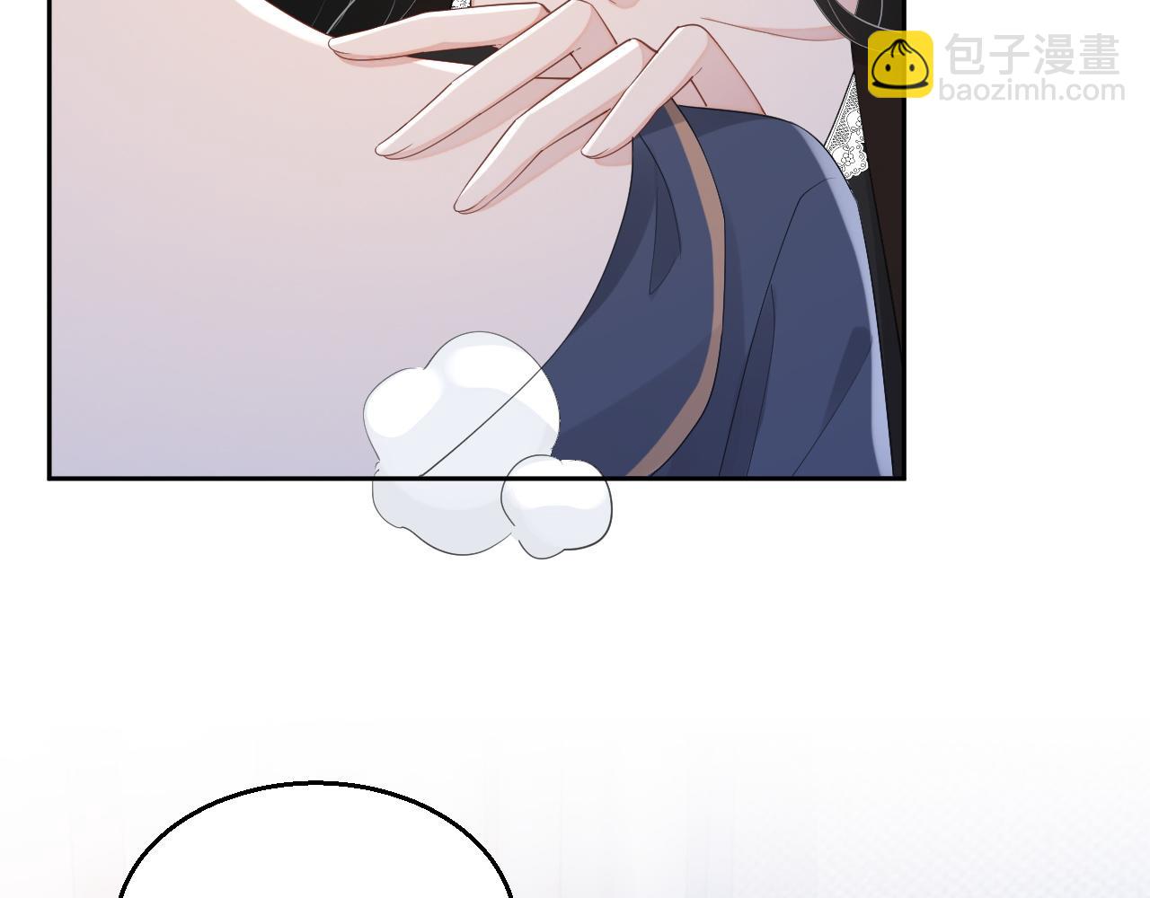 番外4 情动不能自制77