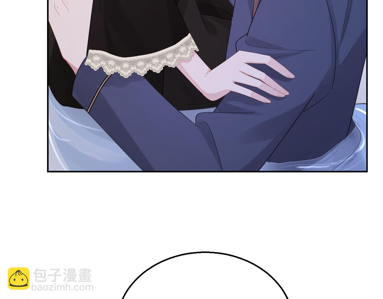 番外4 情动不能自制8