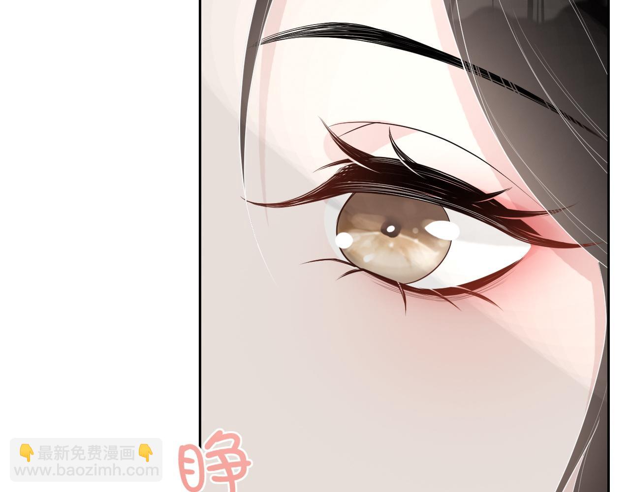 番外6 我会永远爱你10