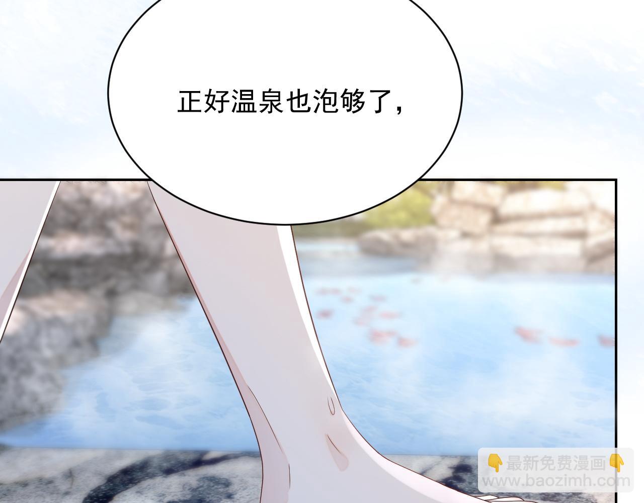 番外6 我会永远爱你100
