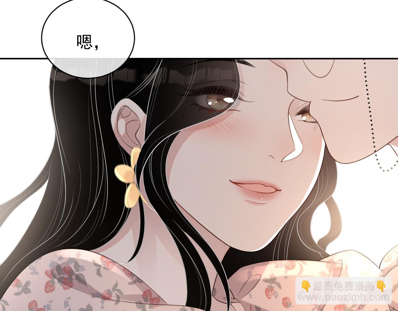 番外6 我会永远爱你109