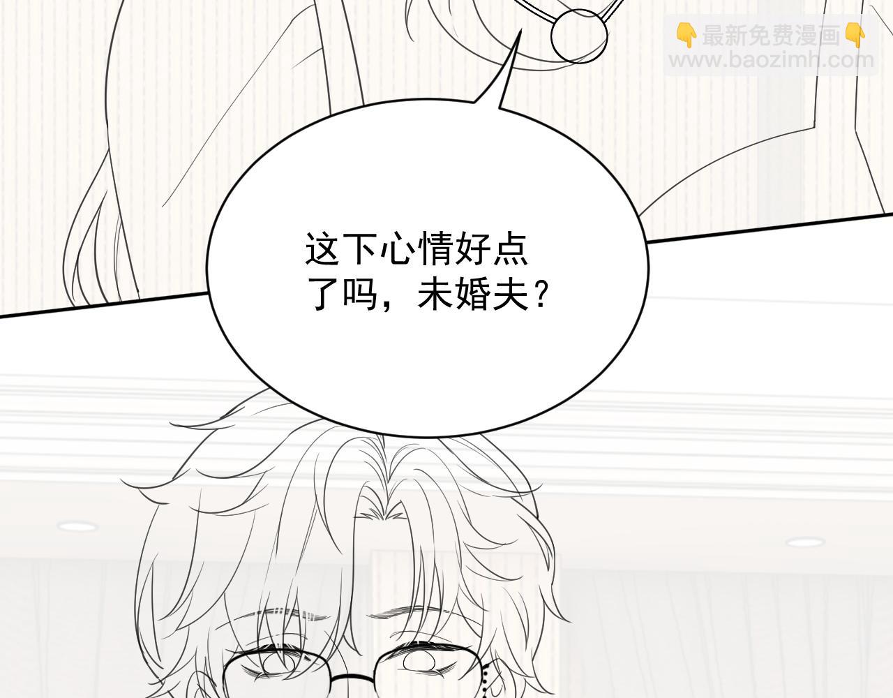 番外6 我会永远爱你115