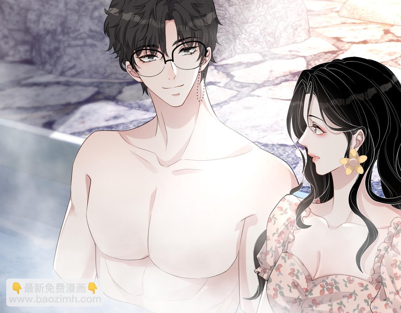 番外6 我会永远爱你12