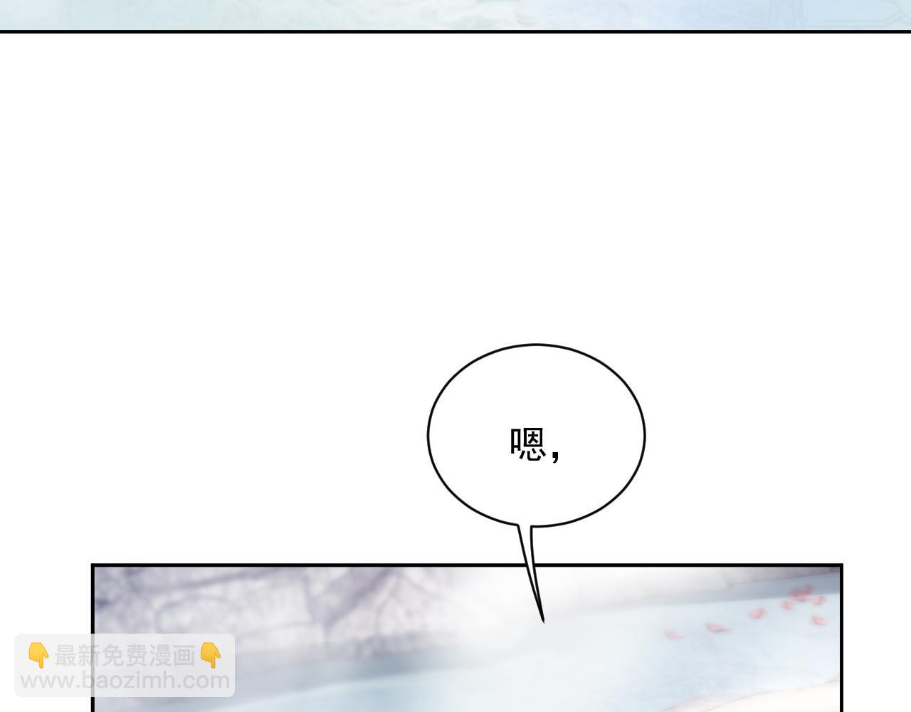 番外6 我会永远爱你14