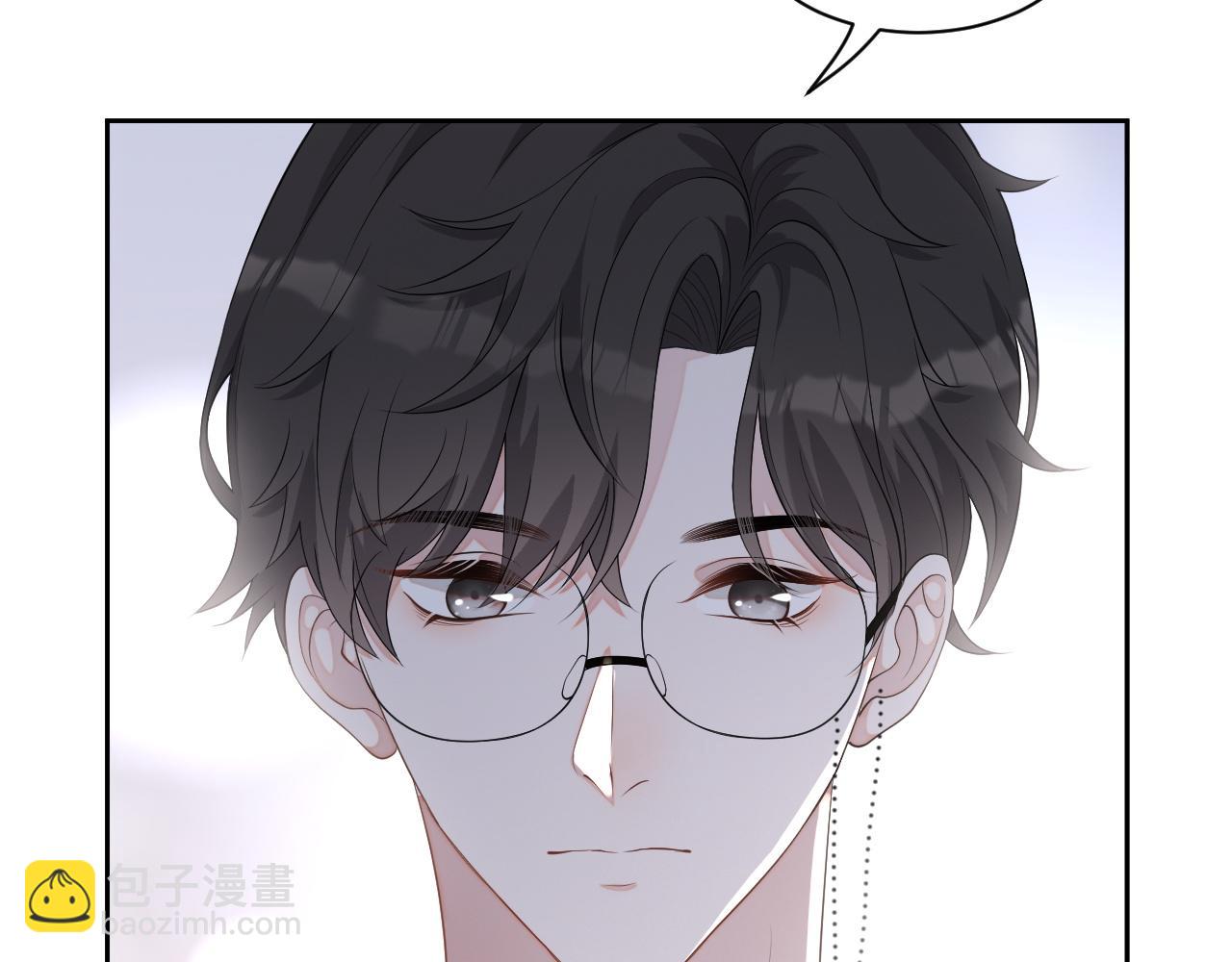 番外6 我会永远爱你37
