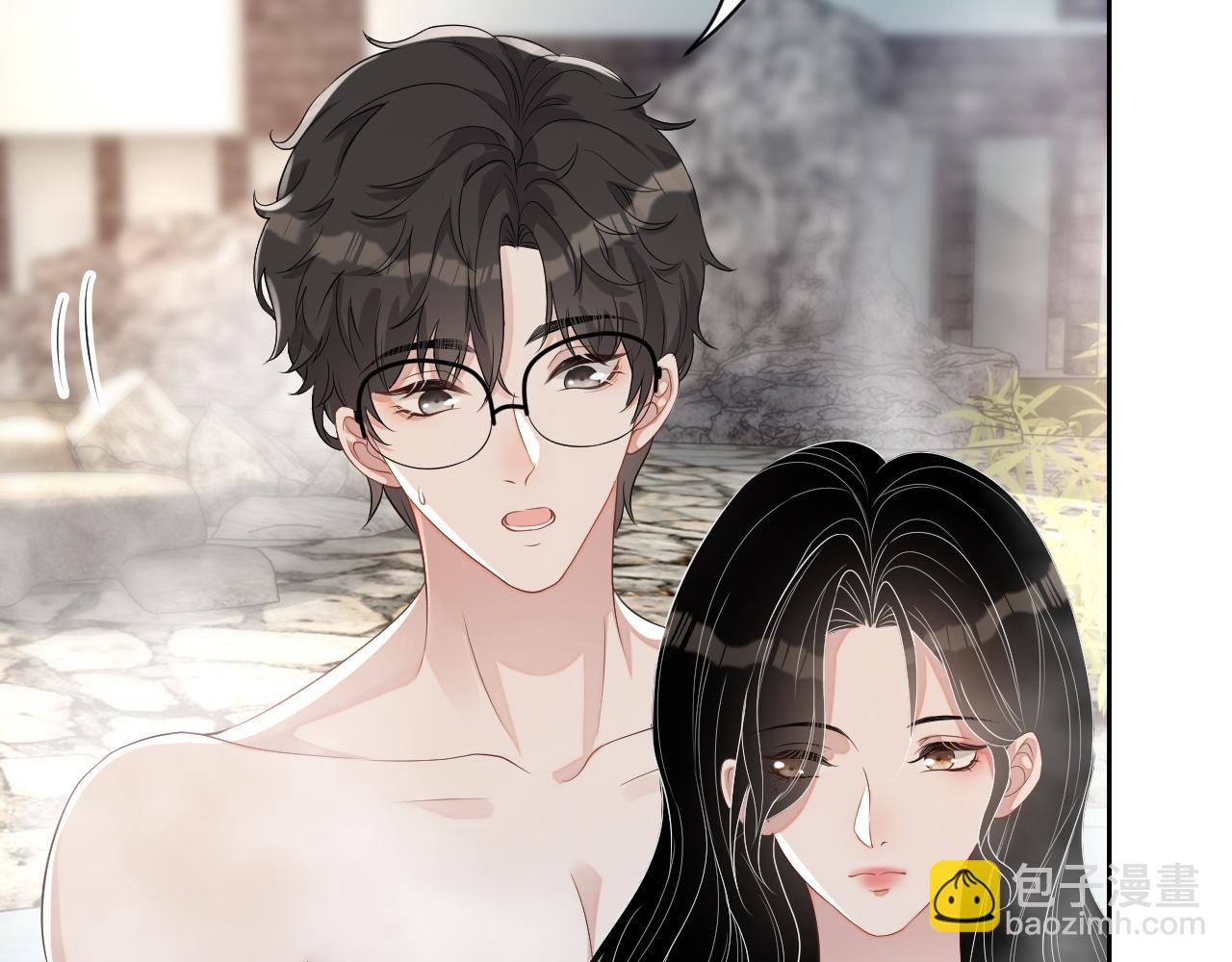 番外6 我会永远爱你42