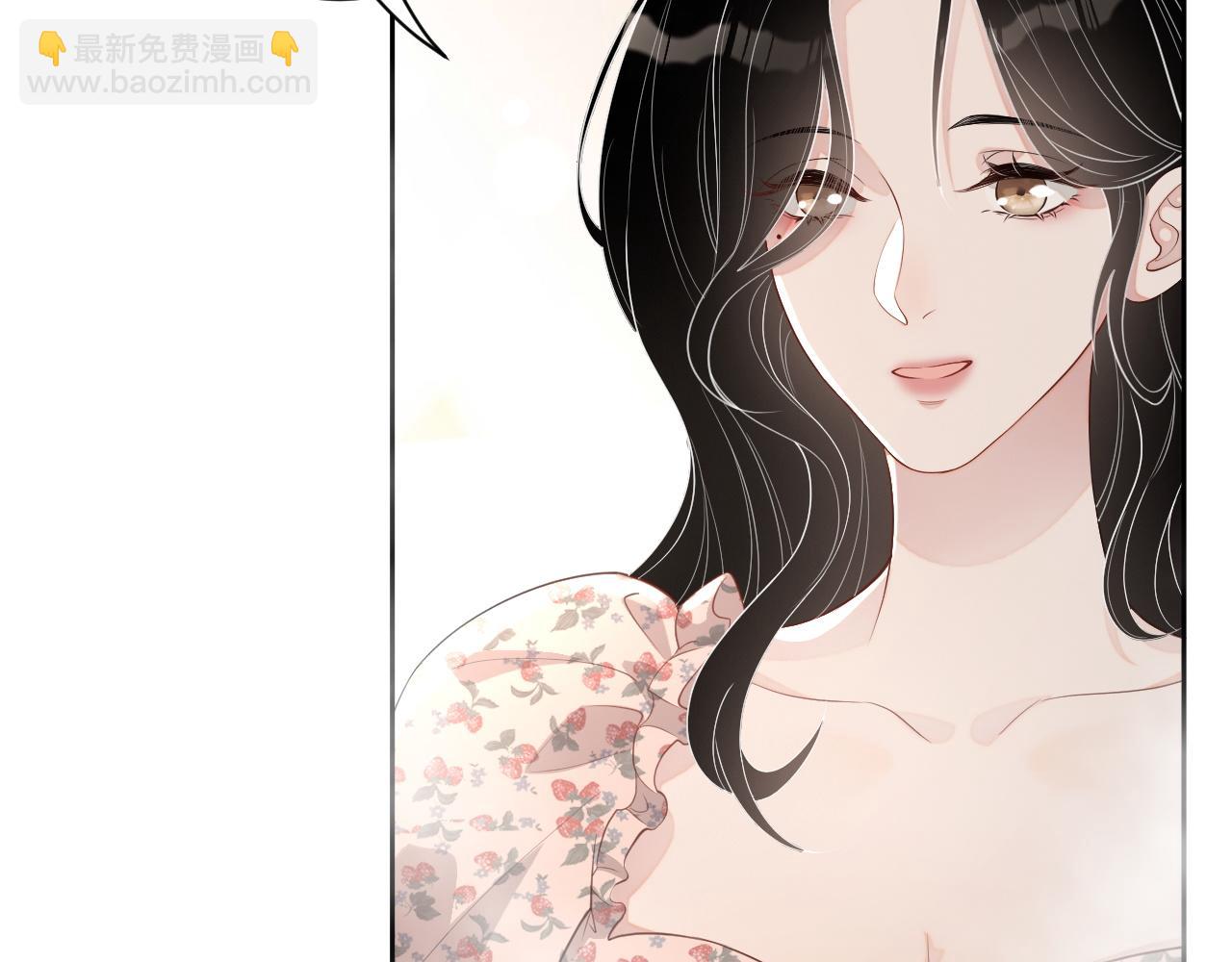 番外6 我会永远爱你53