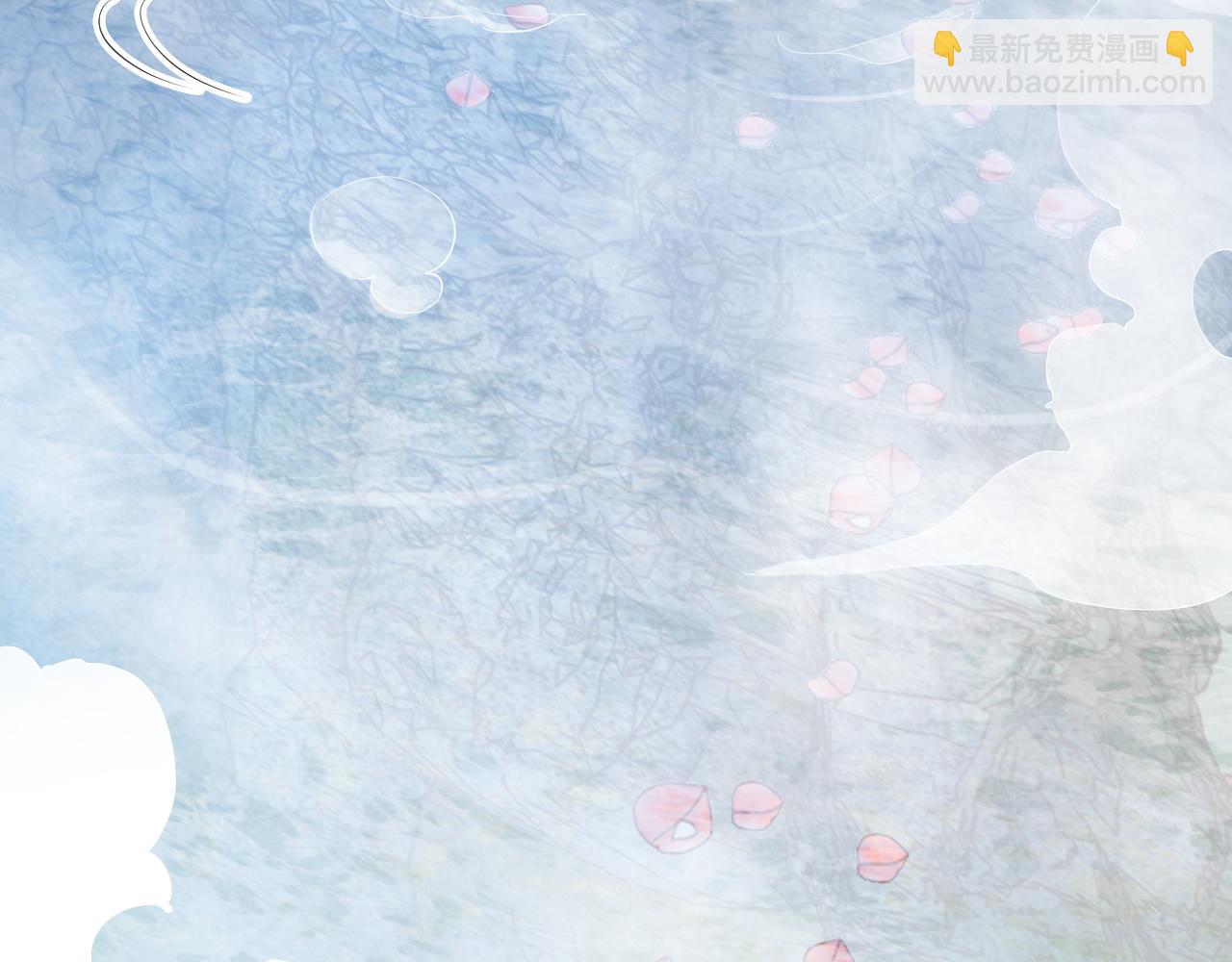 番外6 我会永远爱你6