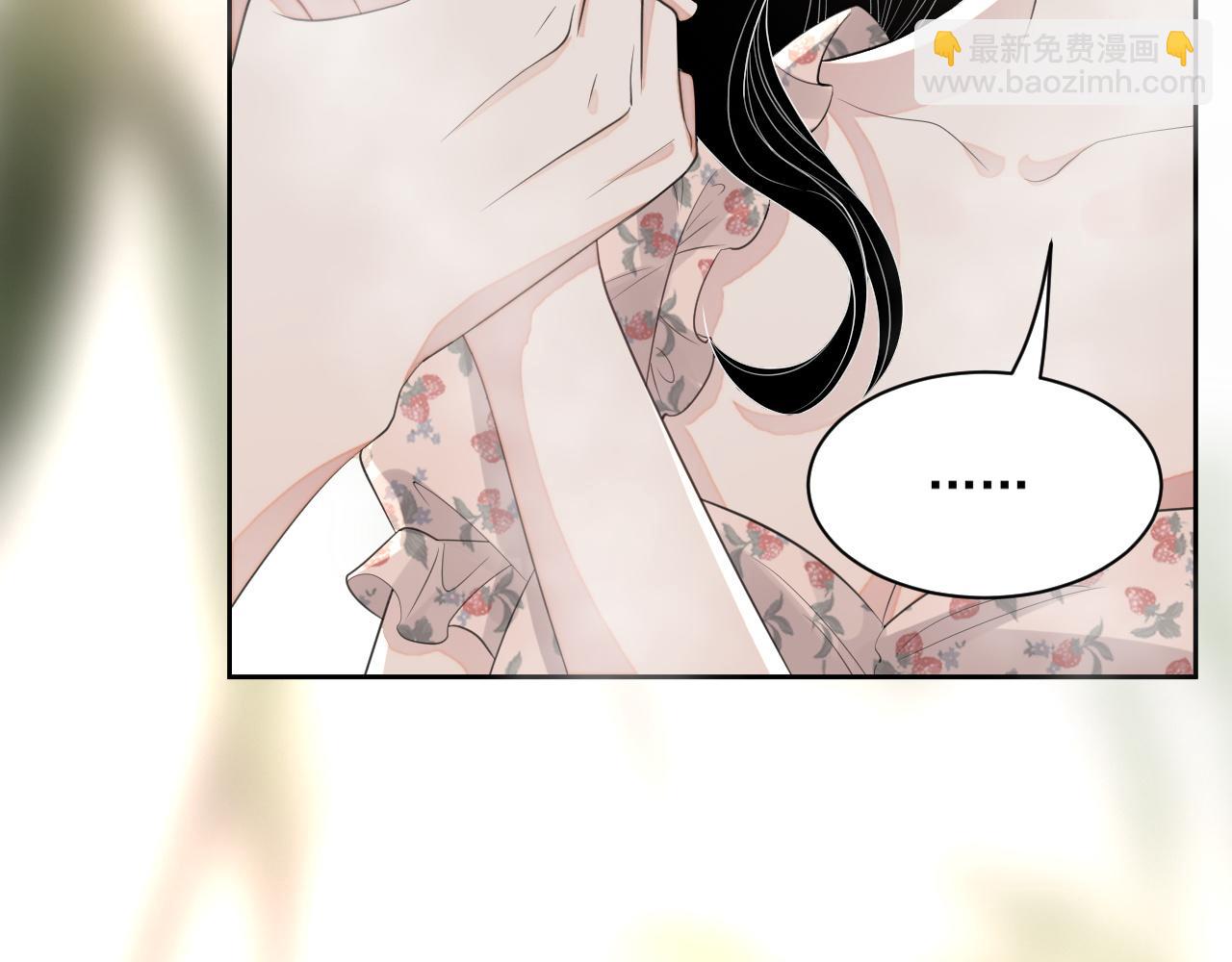 番外6 我会永远爱你75