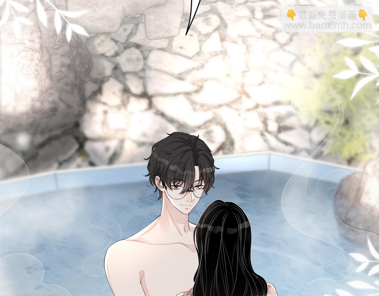 番外6 我会永远爱你79
