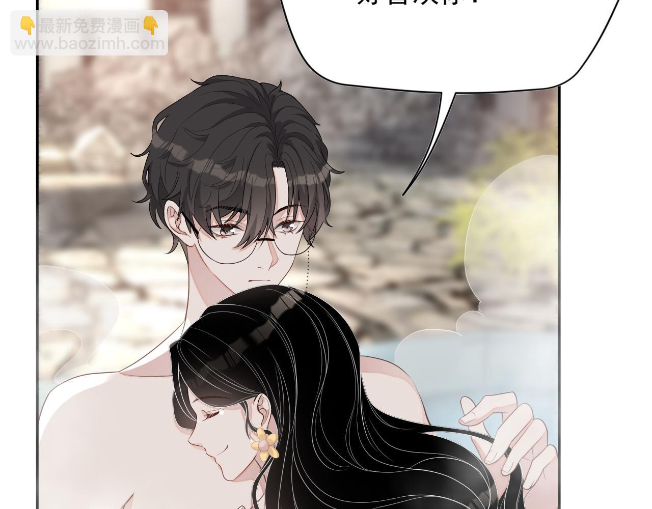 番外6 我会永远爱你86