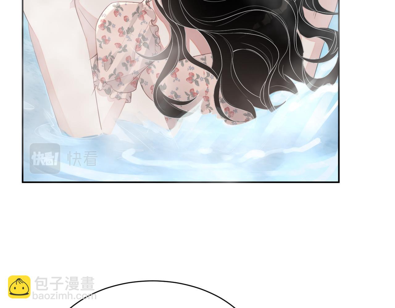 番外6 我会永远爱你87