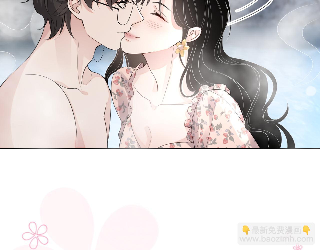 番外6 我会永远爱你92