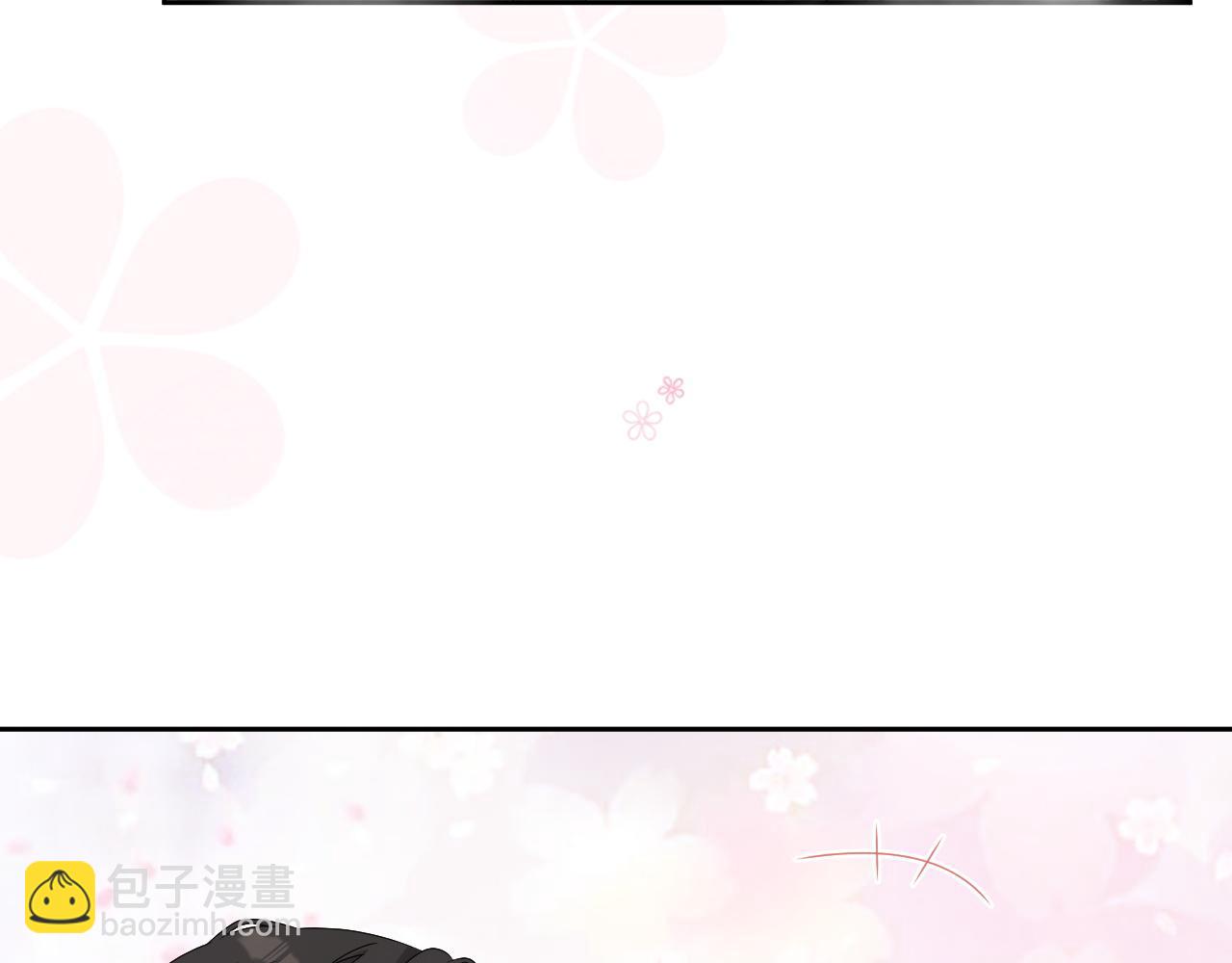 番外6 我会永远爱你97