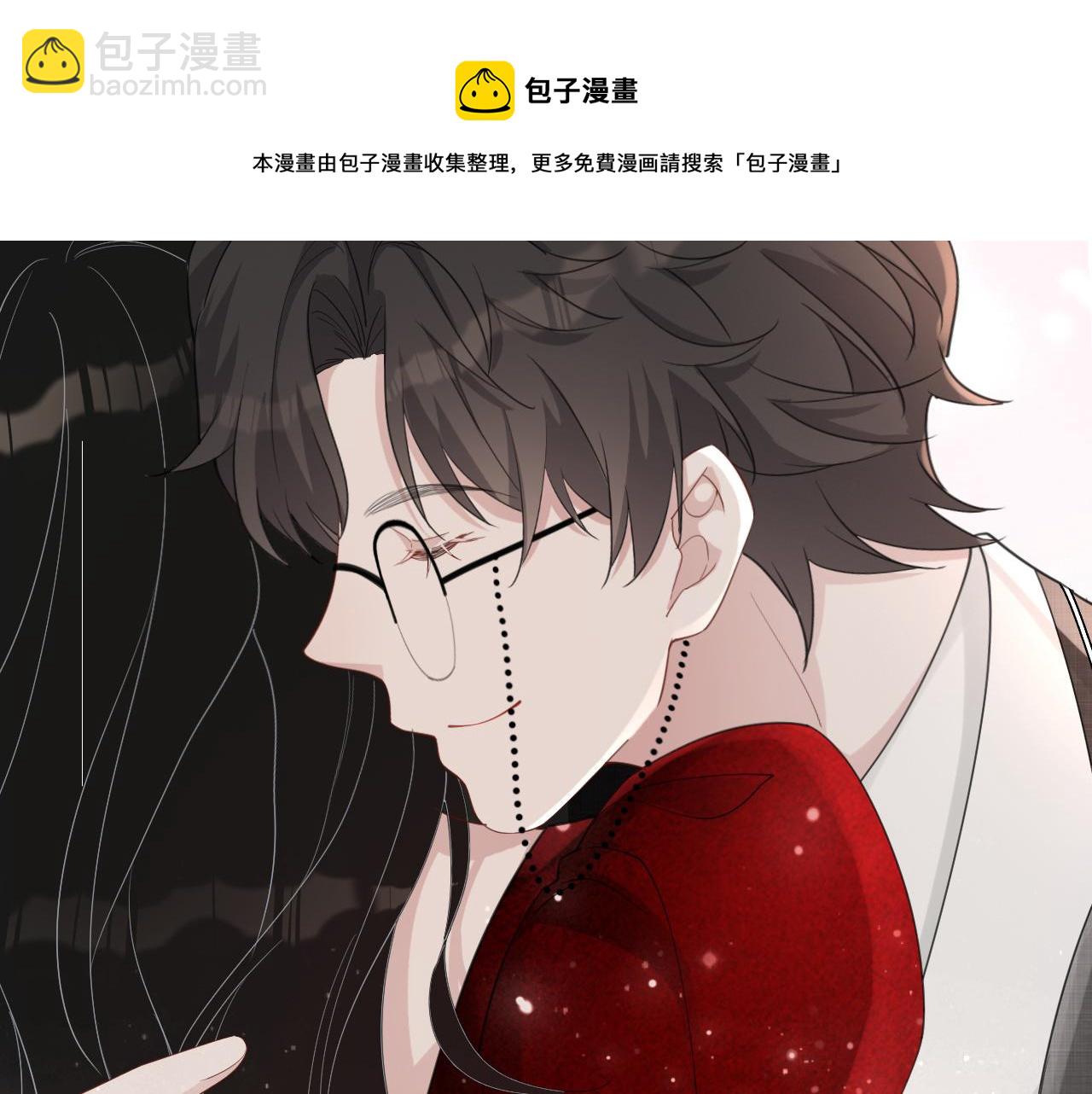 番外7 我们订婚啦~113