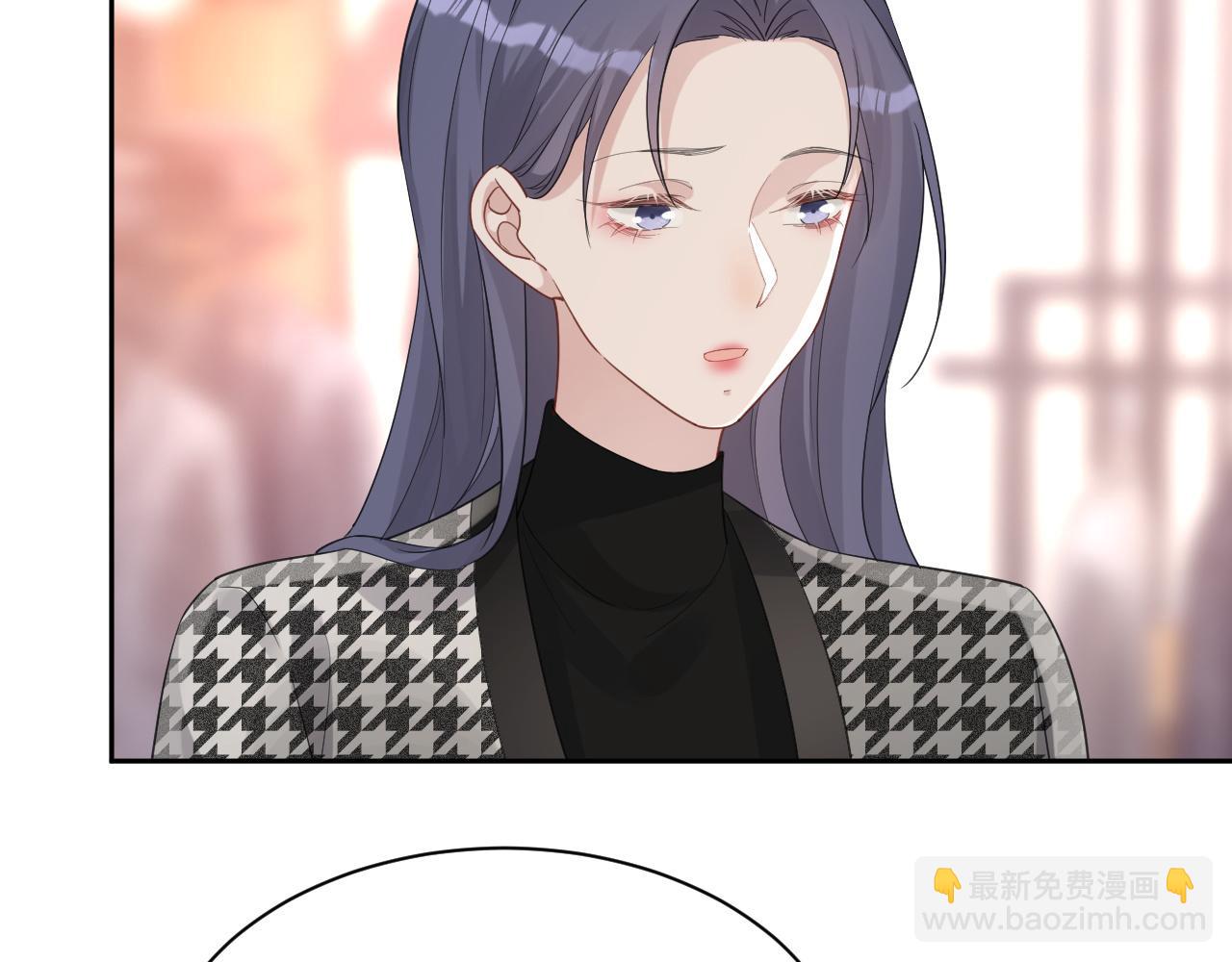 番外7 我们订婚啦~25