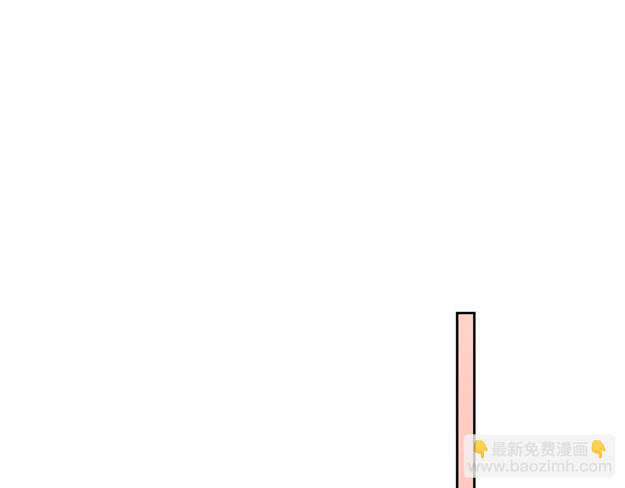 番外7 我们订婚啦~37