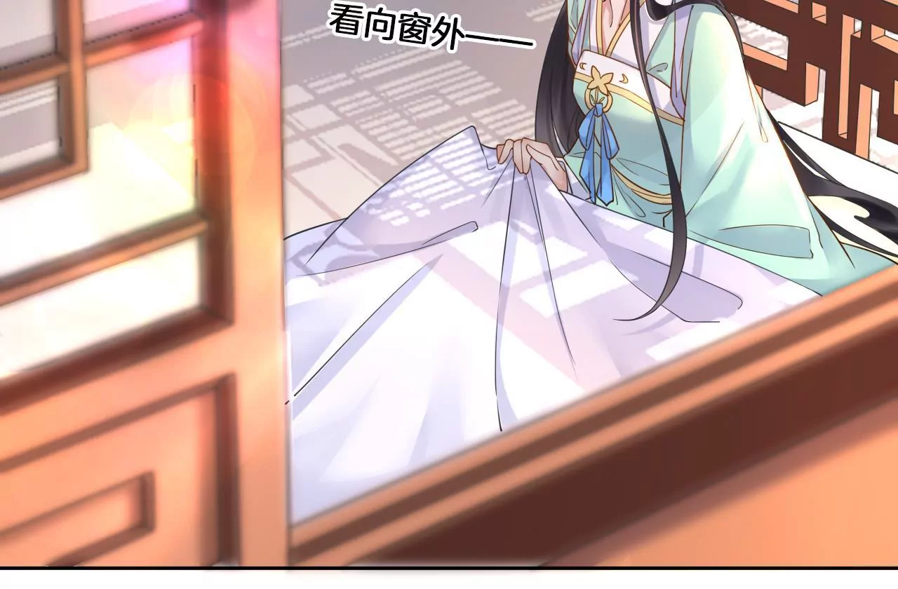 第8话 顶碗少女26