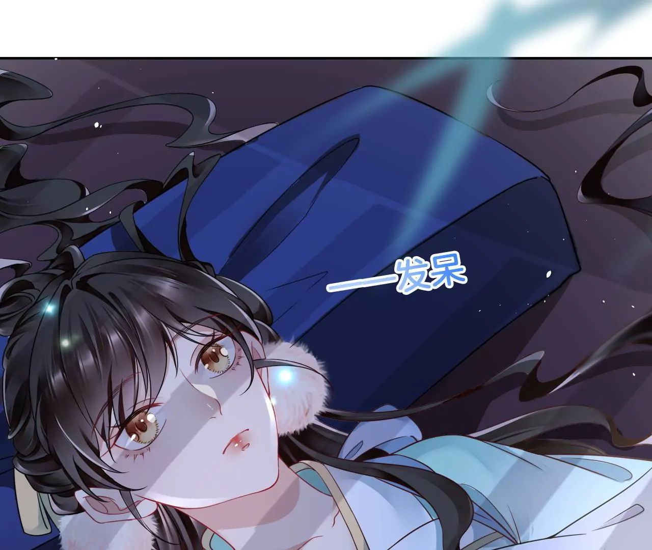 第13话  踏春舞17