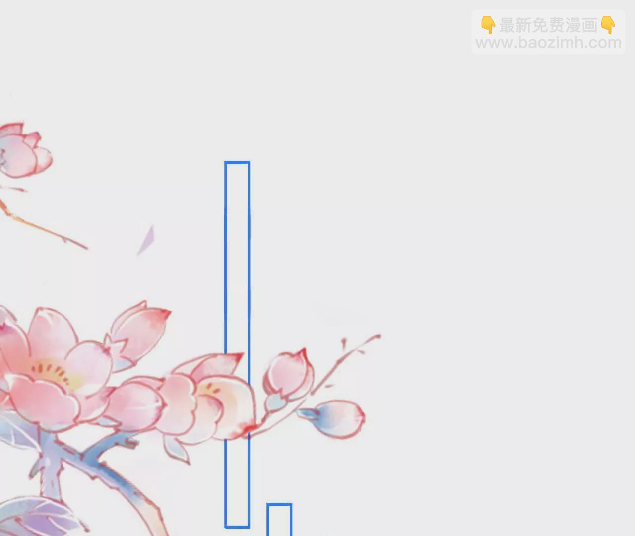 第13话  踏春舞26