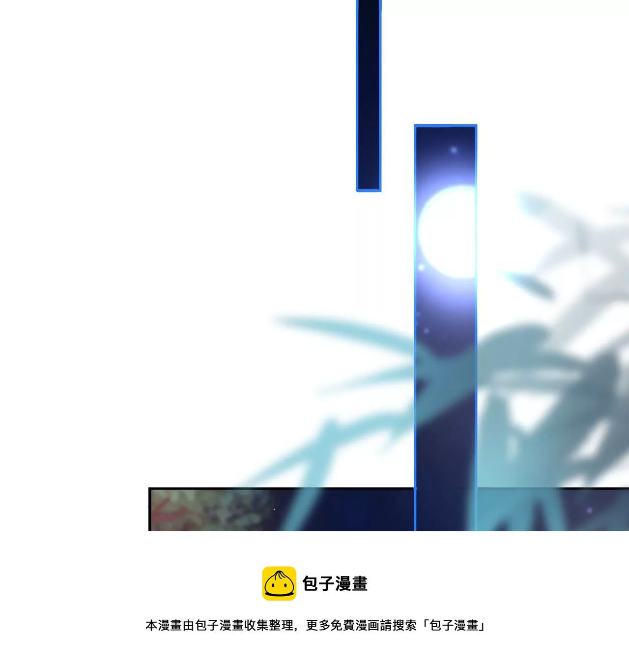 第13话  踏春舞32