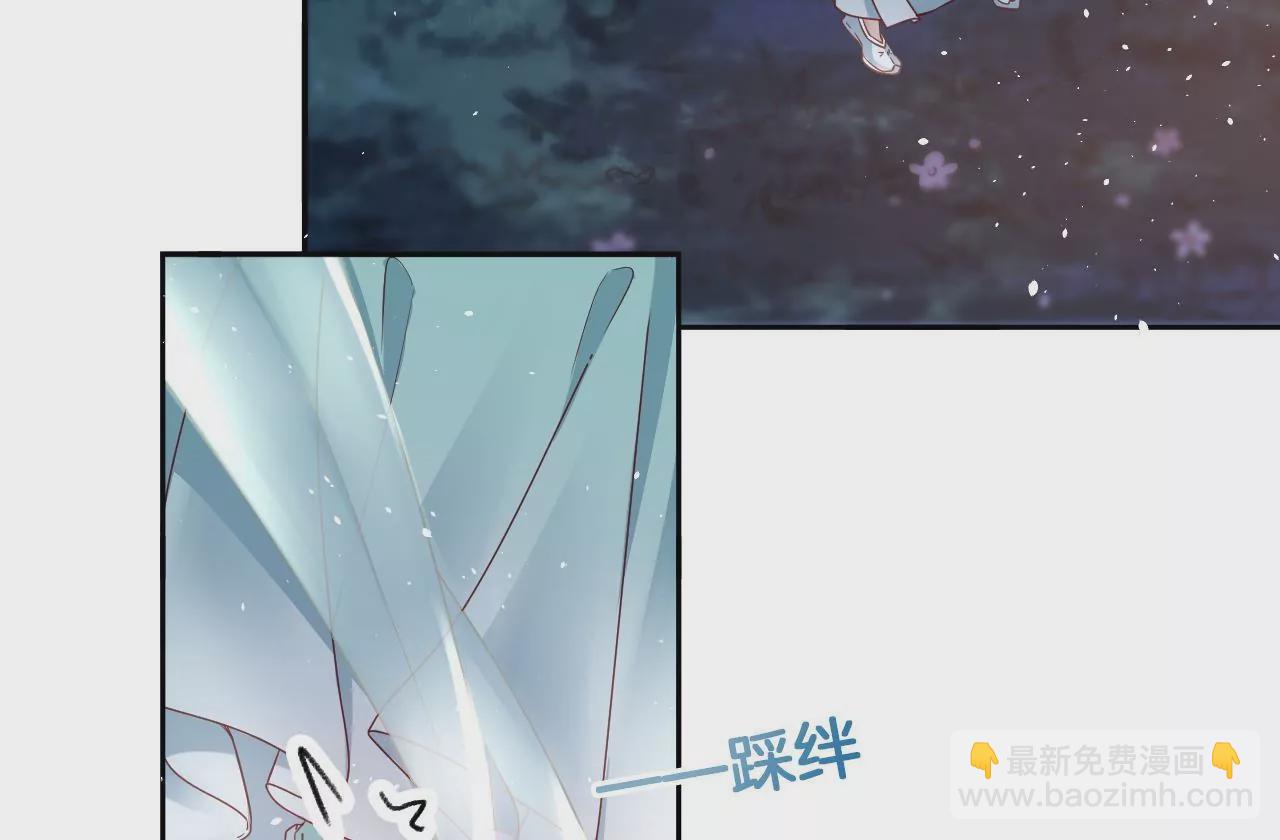 第13话  踏春舞34