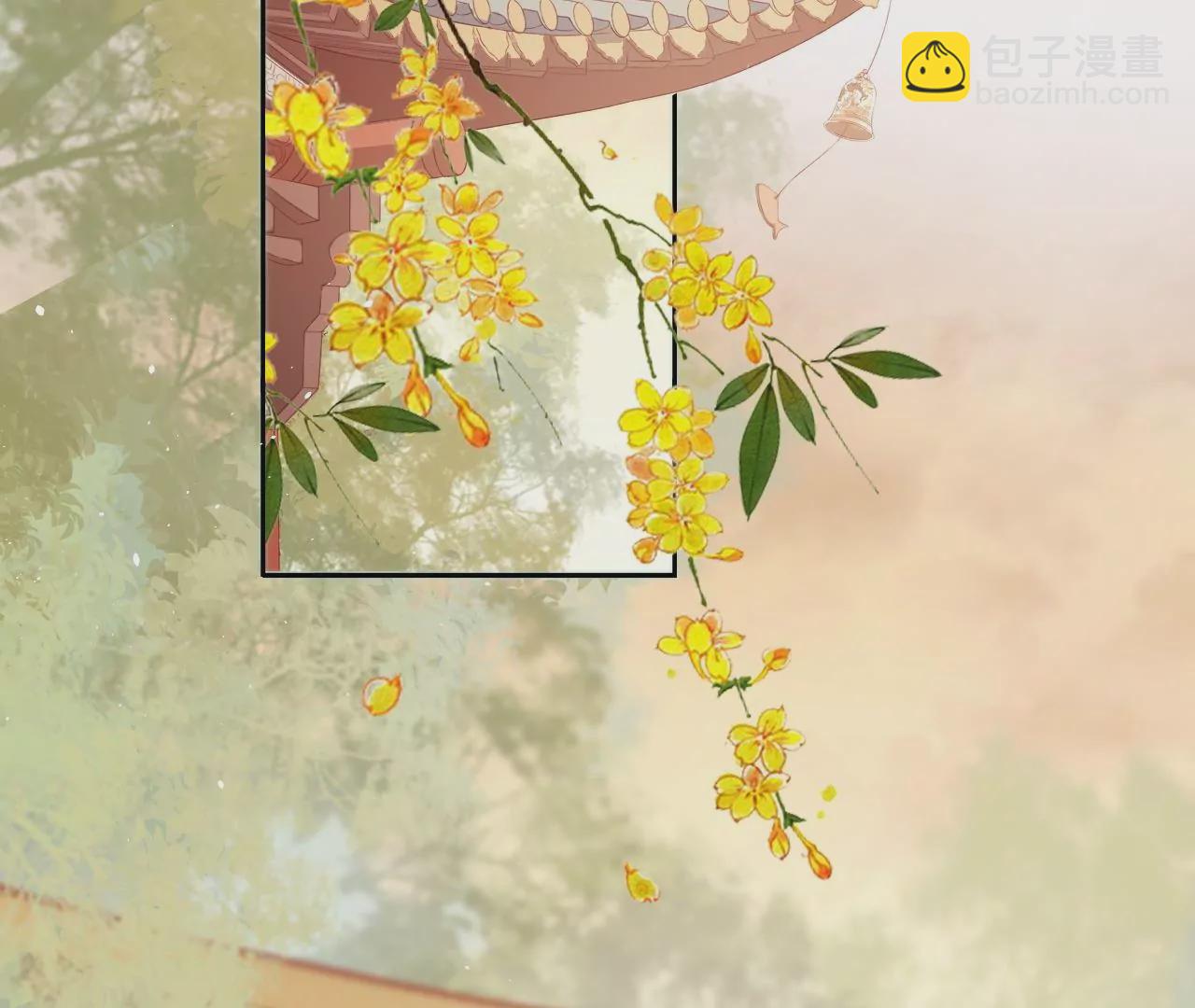 第13话  踏春舞5