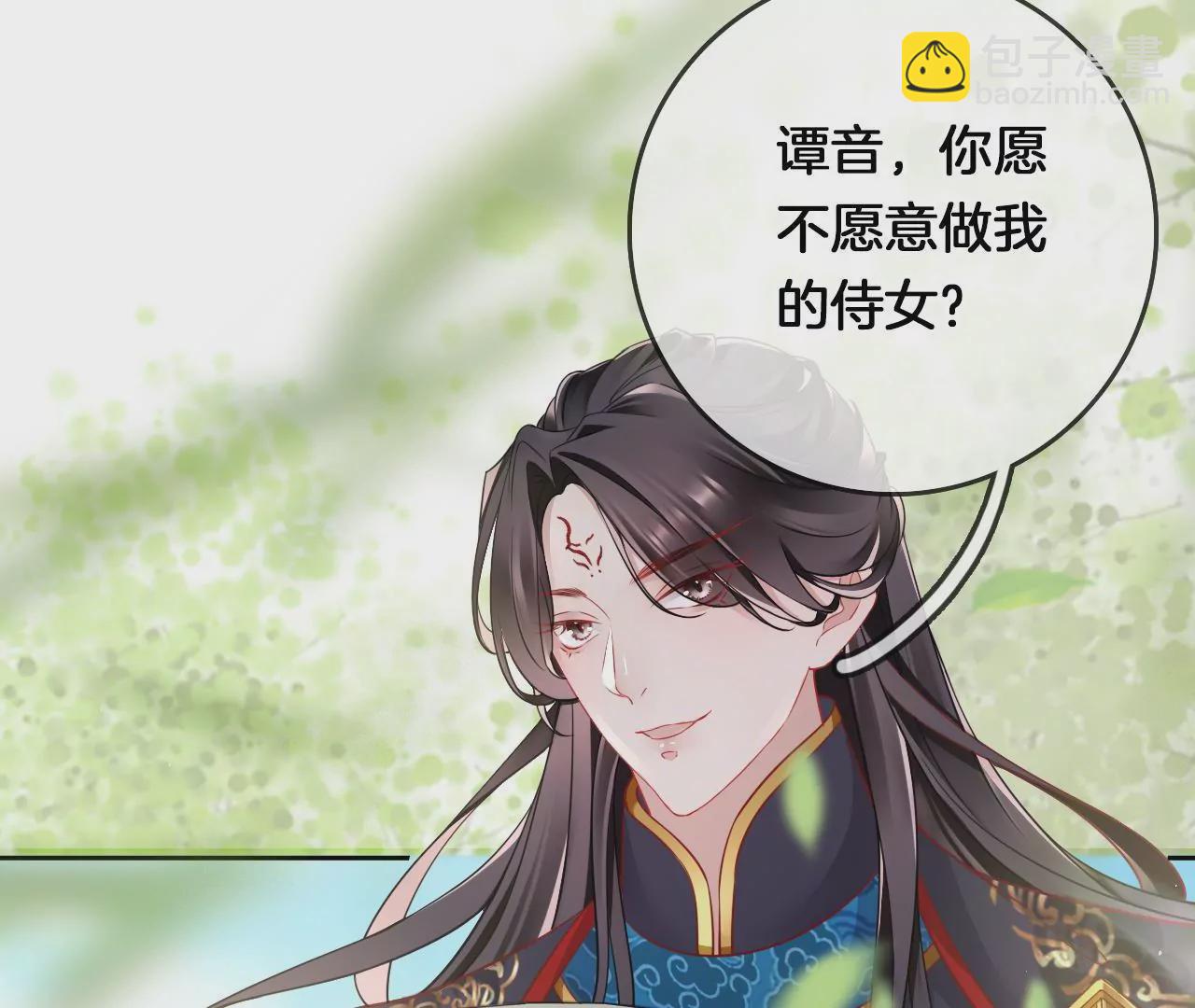 第15话  陪我玩22